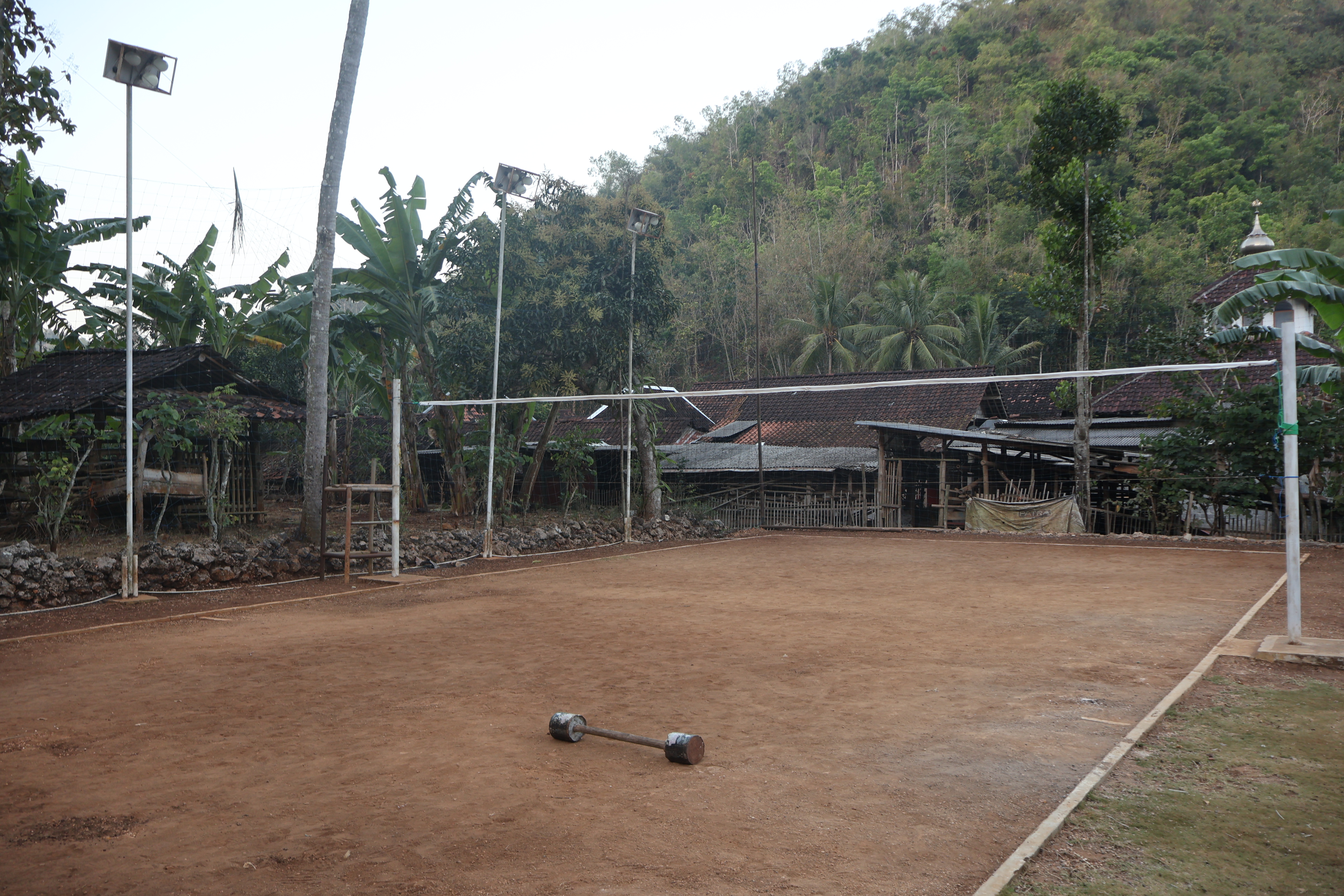 Lapangan Serbaguna