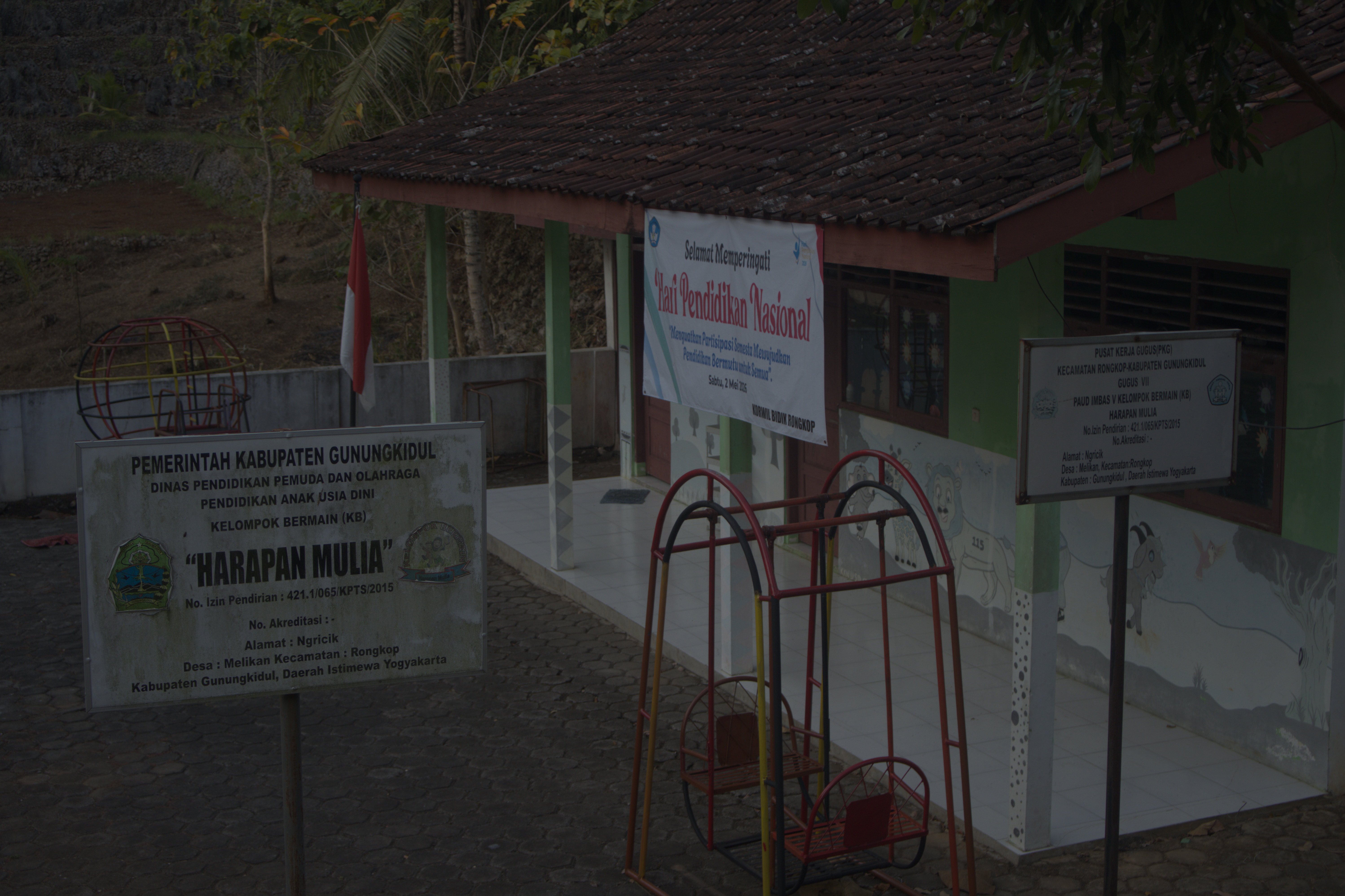 Masjid