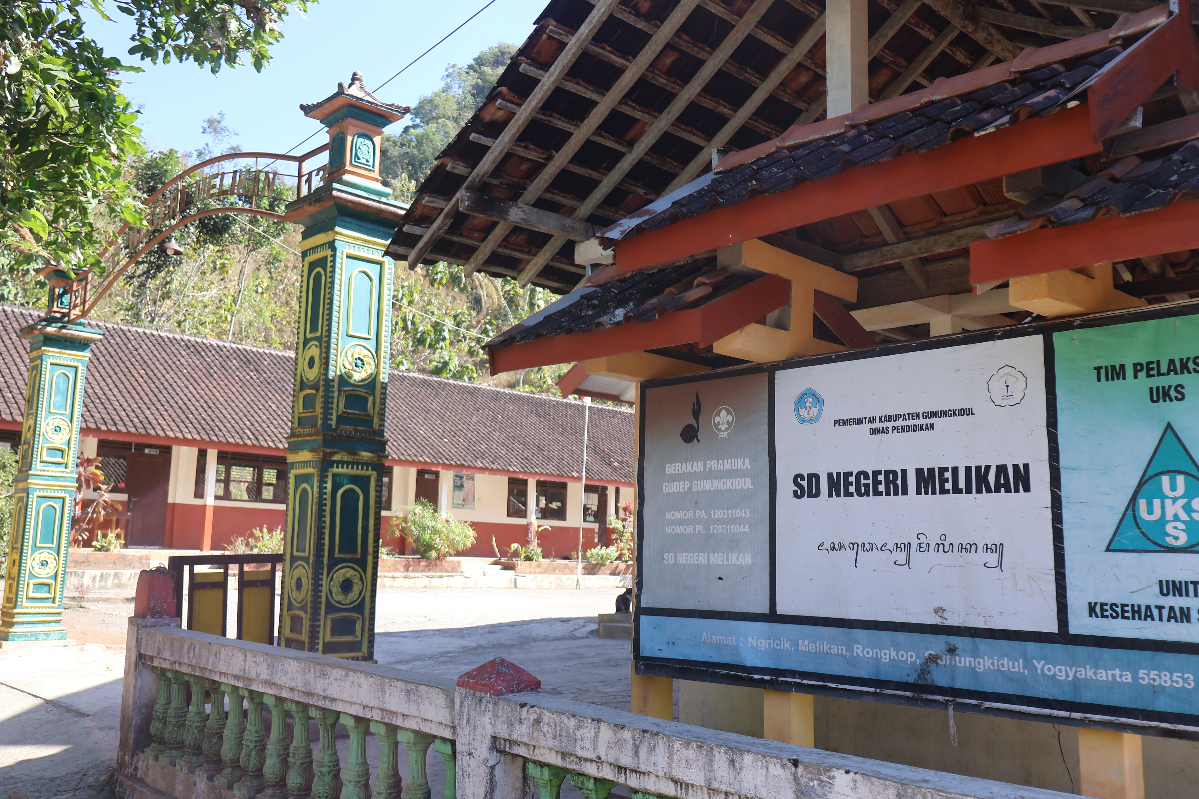 Sekolah